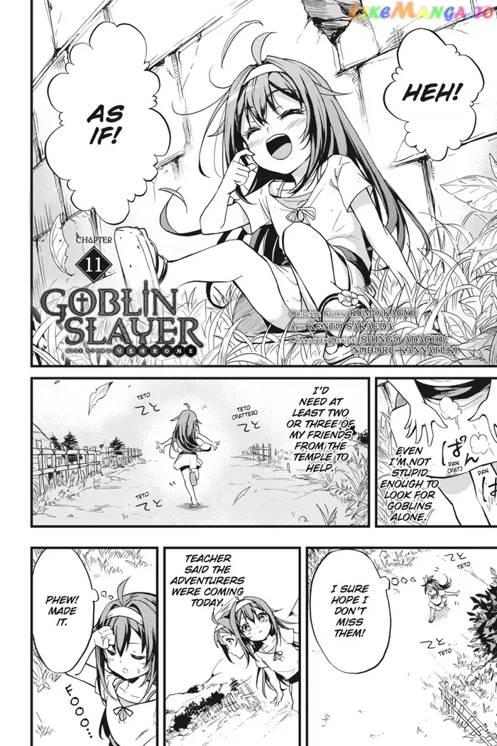 Goblin Slayer: Side Story Year One Chapter 11 image 03_optimized_optimized